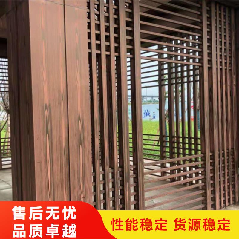 園林建筑木紋漆，內外墻木紋漆，藝術涂料廠家施工