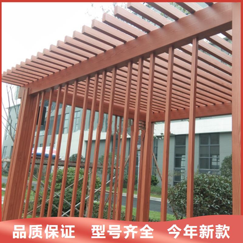 園林建筑木紋漆，內外墻木紋漆，藝術涂料包工包料