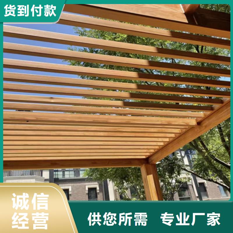 仿古園林建筑木紋漆批發多少錢