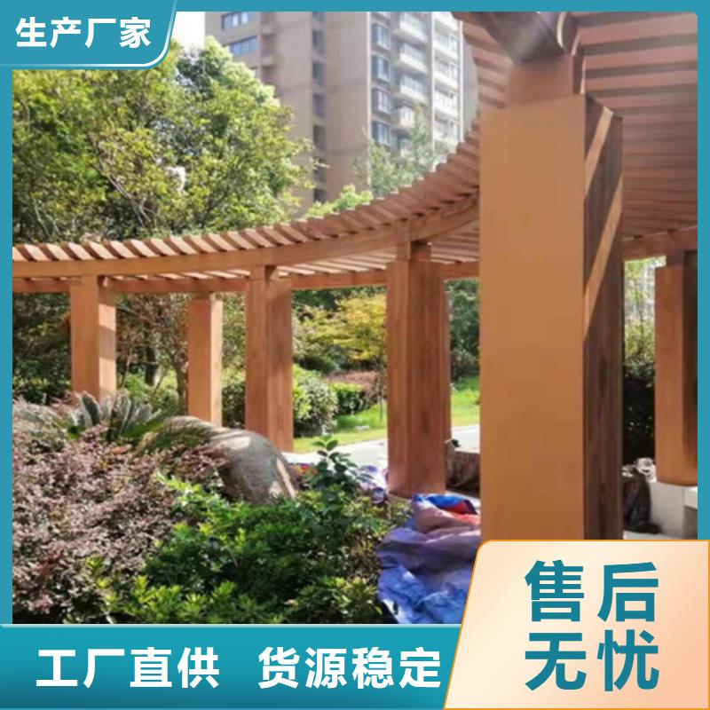 園林建筑木紋漆，內外墻木紋漆，藝術涂料廠家定制