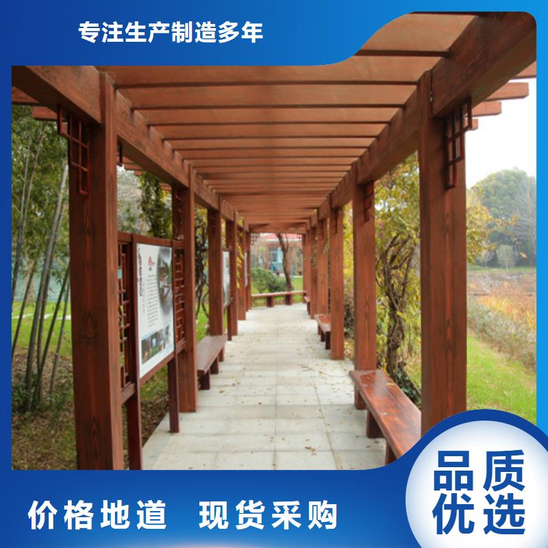 园林建筑木纹漆，内外墙木纹漆，艺术涂料厂家批发