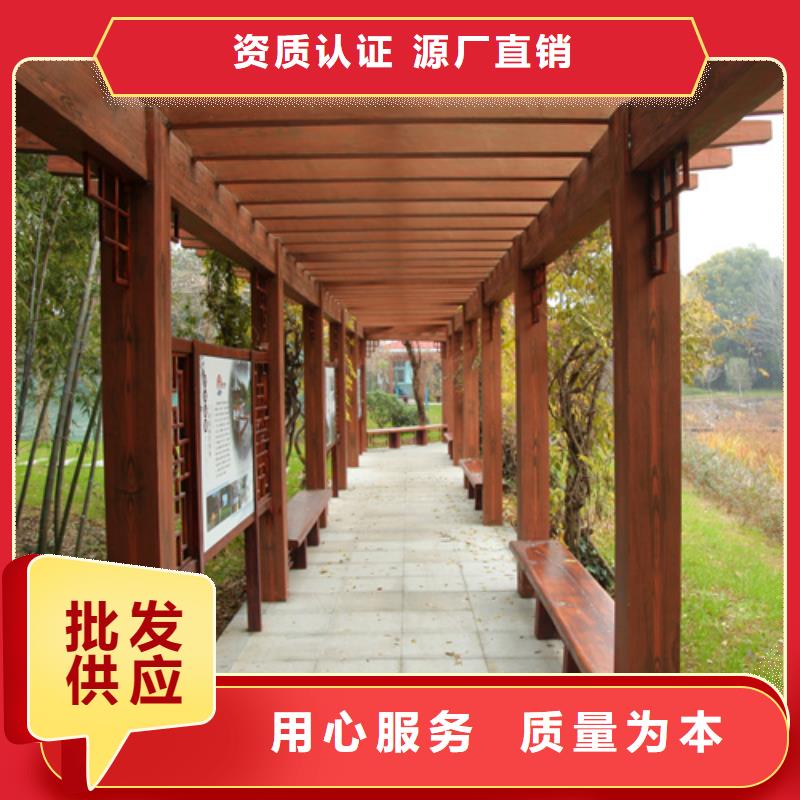 園林建筑木紋漆，內(nèi)外墻木紋漆，藝術(shù)涂料多少錢一公斤