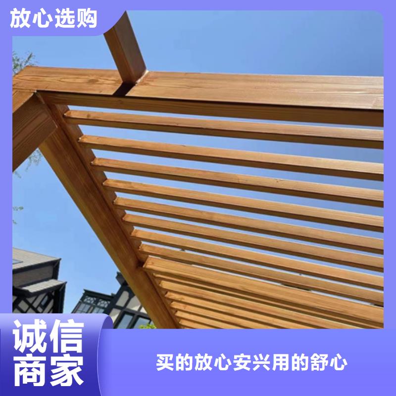 園林建筑木紋漆，內外墻木紋漆，藝術涂料廠家批發