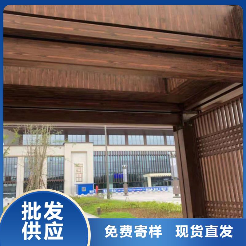 仿古园林建筑木纹漆批发多少钱