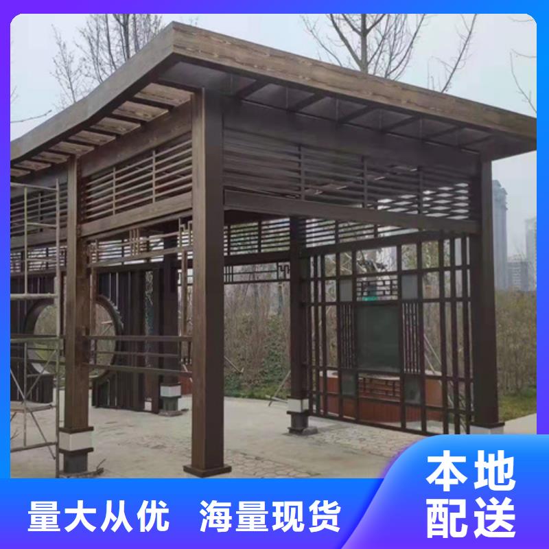 園林建筑木紋漆，內外墻木紋漆，藝術涂料廠家施工