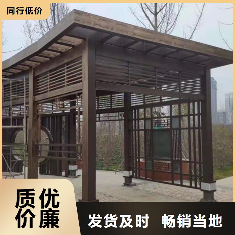 園林建筑木紋漆，內外墻木紋漆，藝術涂料廠家定制