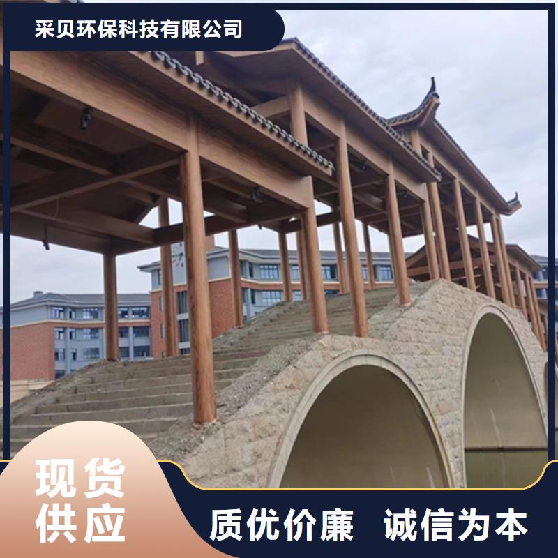 園林建筑木紋漆，內外墻木紋漆，藝術涂料施工多少錢