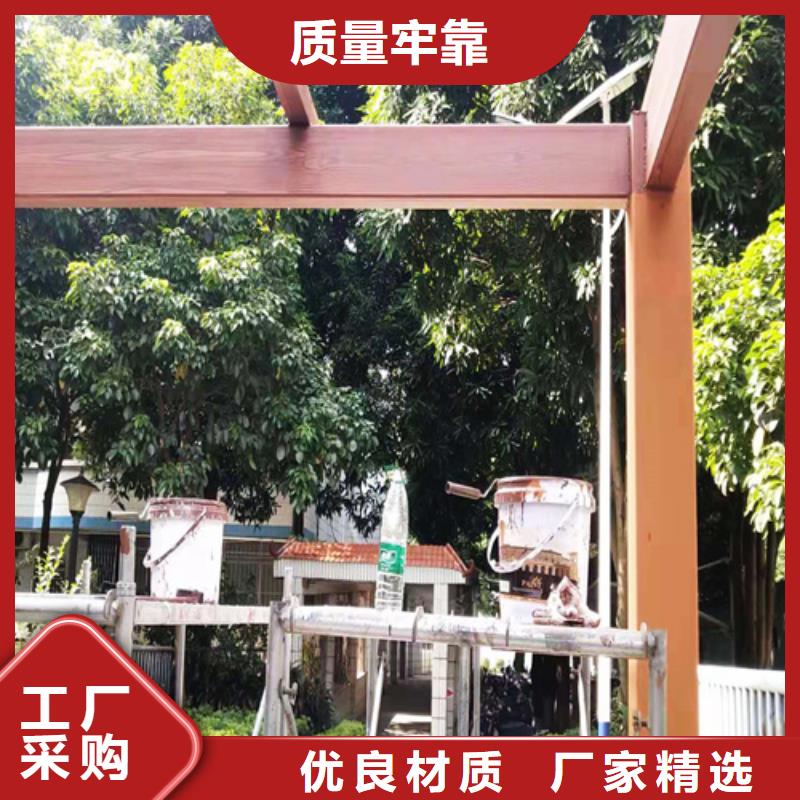 园林建筑木纹漆，内外墙木纹漆，艺术涂料批发价格