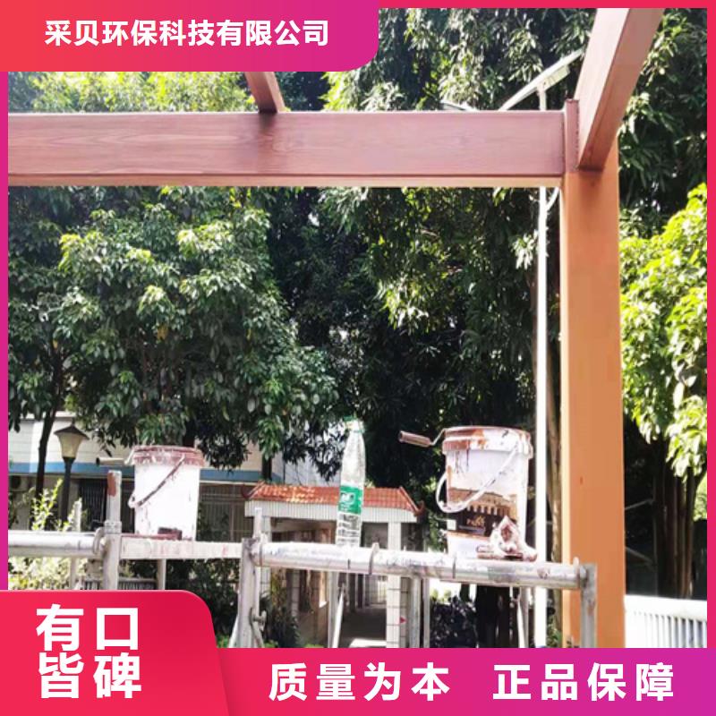 園林建筑木紋漆，內(nèi)外墻木紋漆，藝術(shù)涂料批發(fā)價(jià)格