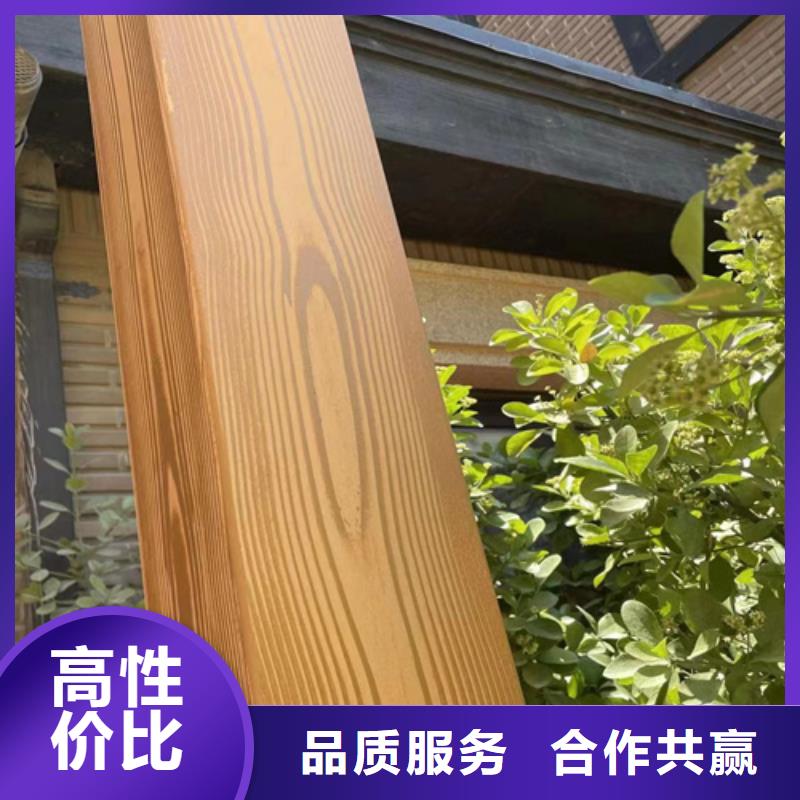 园林建筑木纹漆，内外墙木纹漆，艺术涂料厂家批发