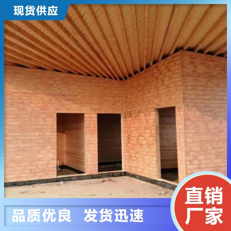 園林建筑木紋漆，內外墻木紋漆，藝術涂料廠家定制