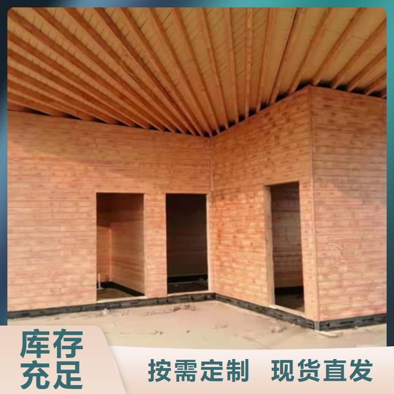 園林建筑木紋漆，內外墻木紋漆，藝術涂料廠家定制