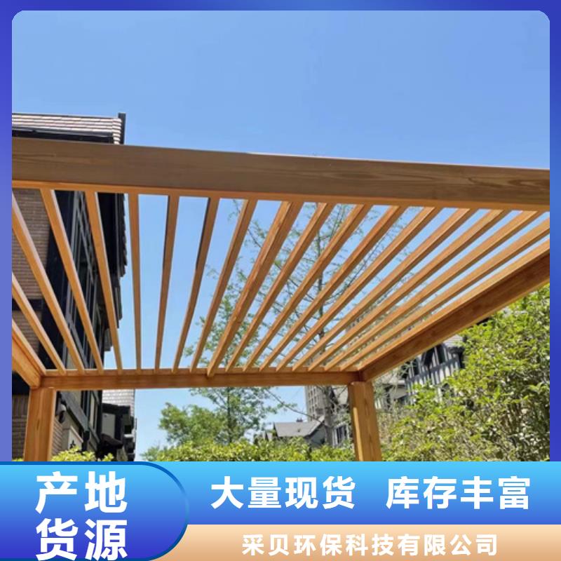 园林建筑木纹漆，内外墙木纹漆，艺术涂料包工包料