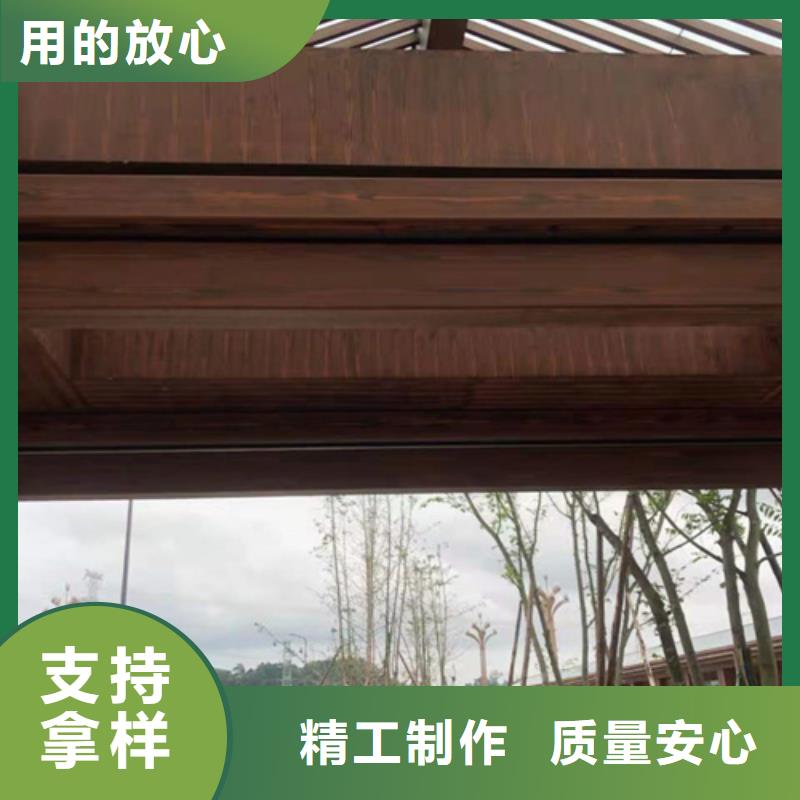 仿古園林建筑木紋漆批發多少錢