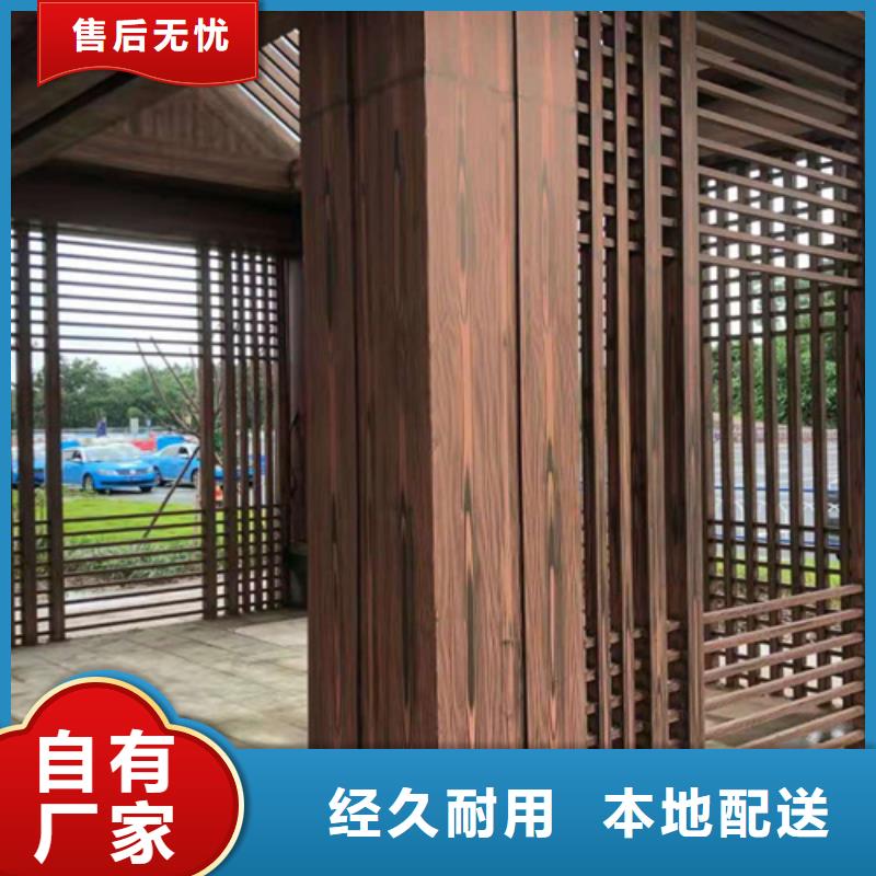 仿古園林建筑木紋漆廠家施工