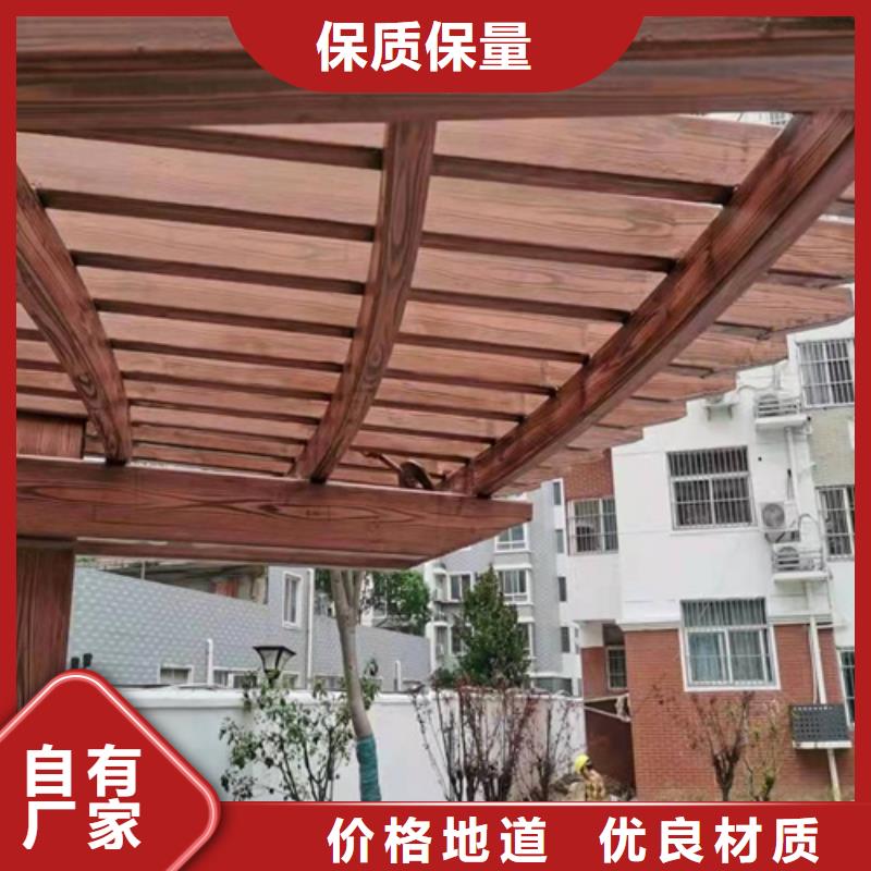 園林建筑木紋漆，內外墻木紋漆，藝術涂料廠家定制