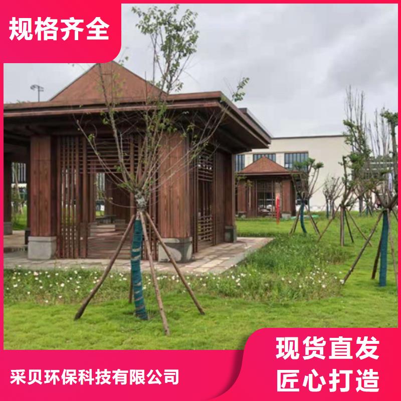 生态复古木纹漆，方钢圆管木纹漆，艺术涂料施工价格