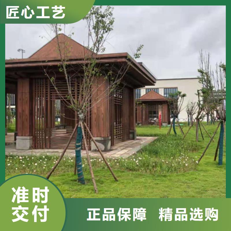 園林建筑木紋漆，內外墻木紋漆，藝術涂料廠家定制