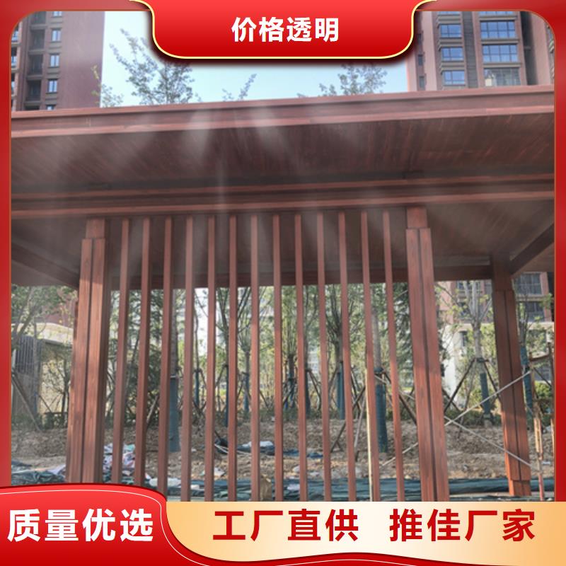 園林建筑木紋漆，內外墻木紋漆，藝術涂料廠家定制