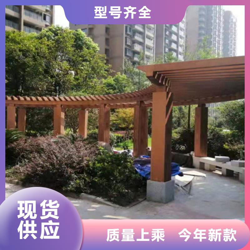 园林建筑木纹漆，内外墙木纹漆，艺术涂料批发价格