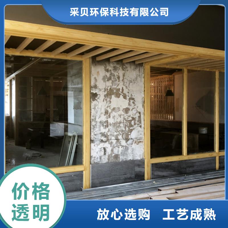 园林建筑木纹漆，内外墙木纹漆，艺术涂料批发施工