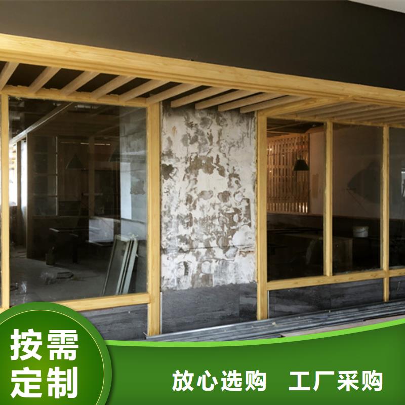 生態復古木紋漆，方鋼圓管木紋漆，藝術涂料廠家施工