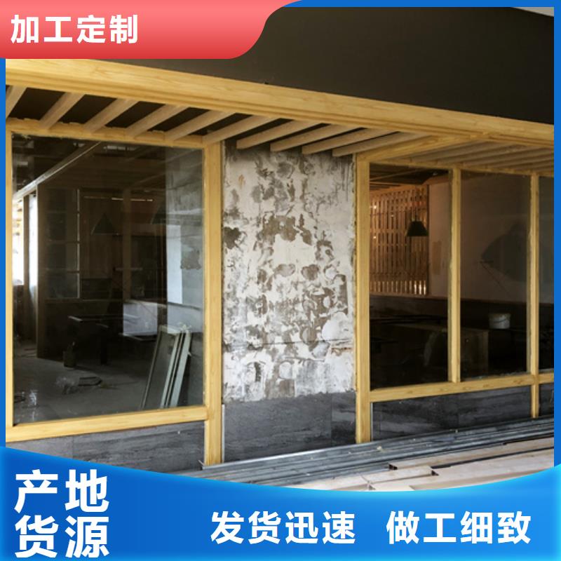 廊架長廊木紋漆，鋼結(jié)構(gòu)金屬面木紋漆，仿木紋漆全包施工價(jià)格