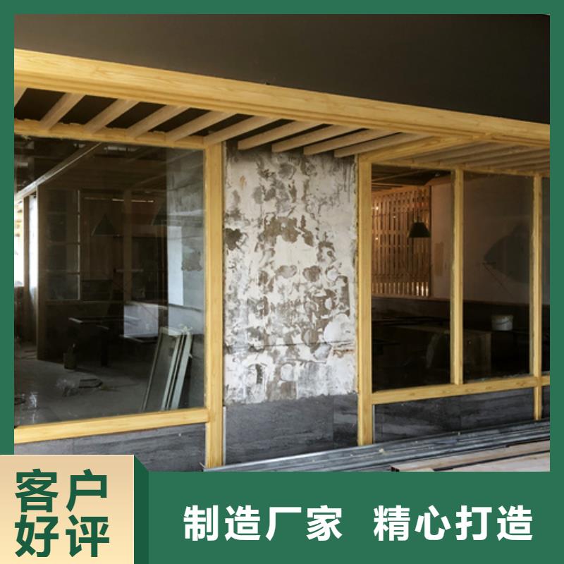 生態復古木紋漆，方鋼圓管木紋漆，藝術涂料施工價格