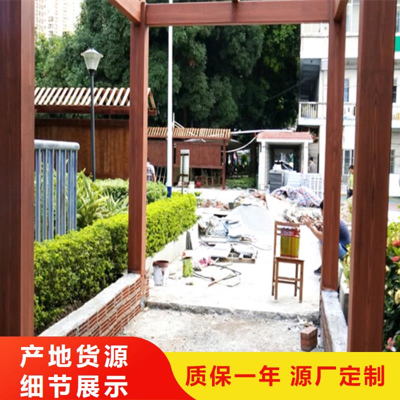 园林建筑木纹漆，内外墙木纹漆，艺术涂料厂家电话