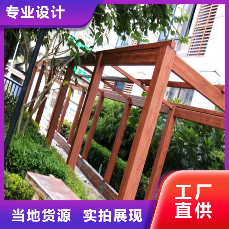 園林建筑木紋漆，內(nèi)外墻木紋漆，藝術(shù)涂料廠家定制