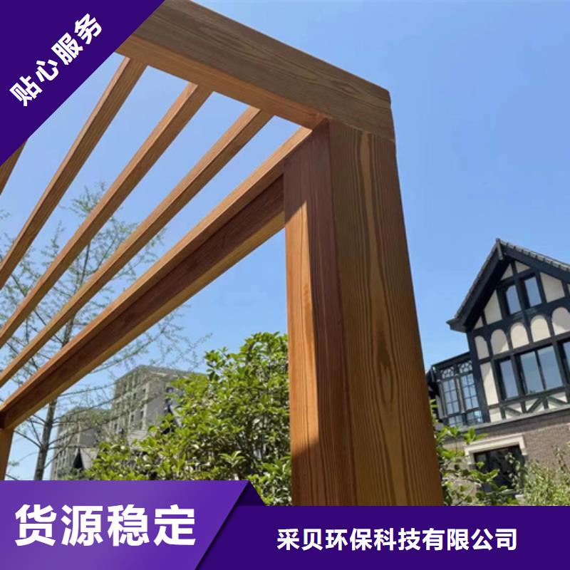 園林建筑木紋漆，內外墻木紋漆，藝術涂料施工價格