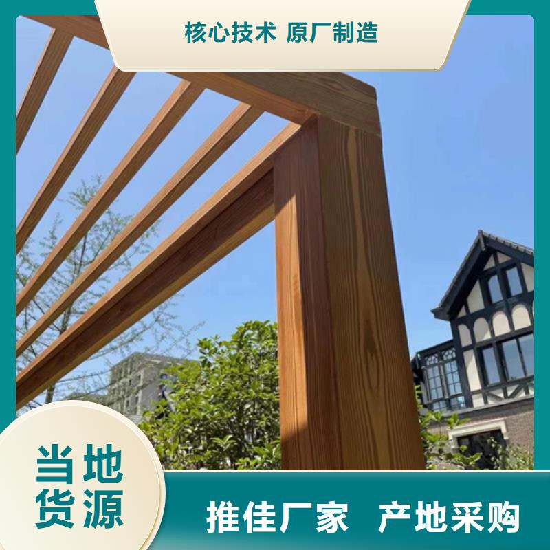 園林建筑木紋漆，內外墻木紋漆，藝術涂料包工包料