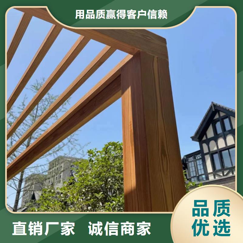 仿古园林建筑木纹漆厂家施工