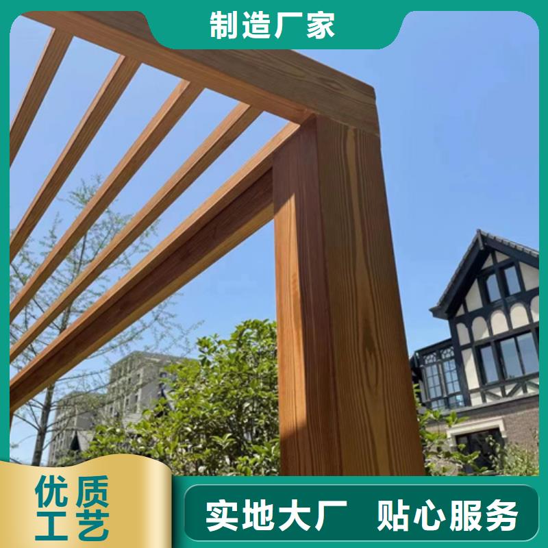 仿古园林建筑木纹漆批发价格