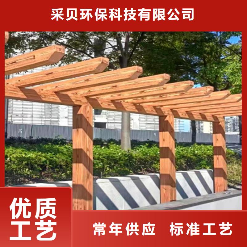 園林建筑木紋漆，內外墻木紋漆，藝術涂料廠家電話