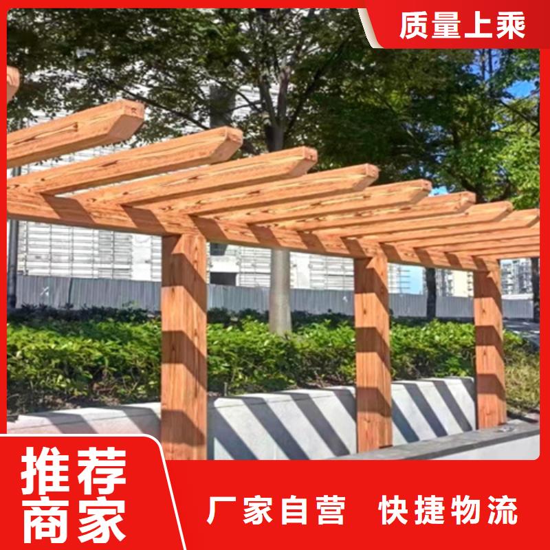 仿古园林建筑木纹漆批发多少钱