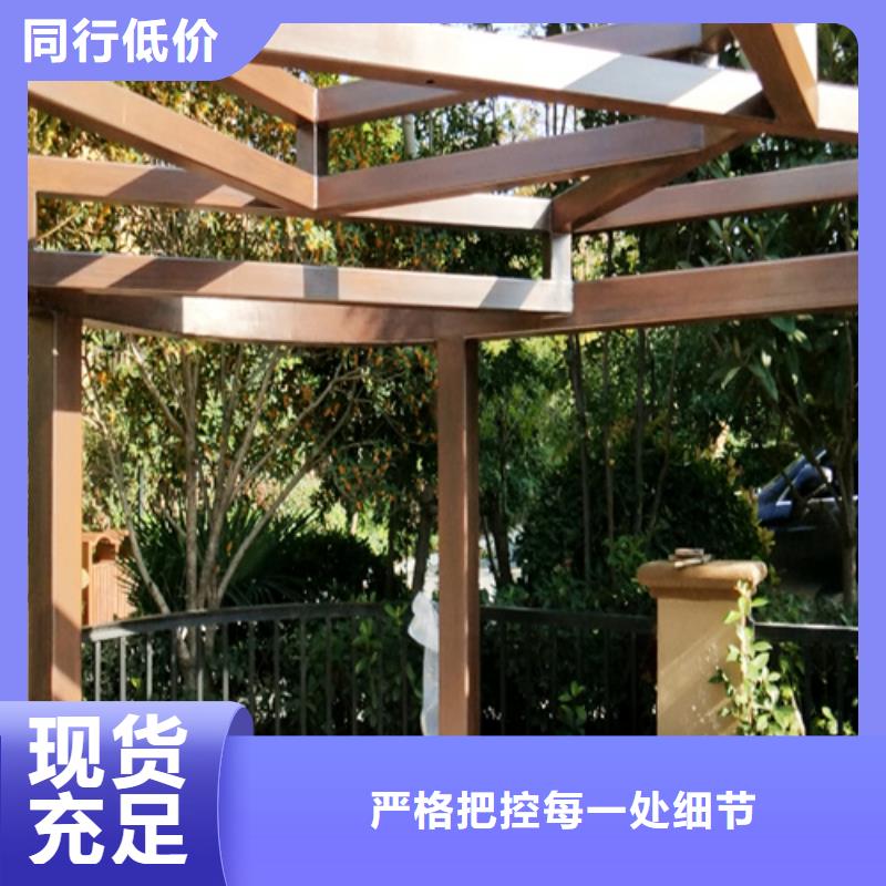 仿古园林建筑木纹漆批发价格