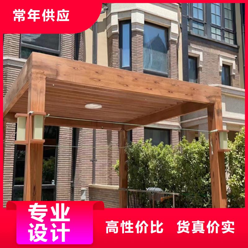 园林建筑木纹漆，内外墙木纹漆，艺术涂料厂家定制