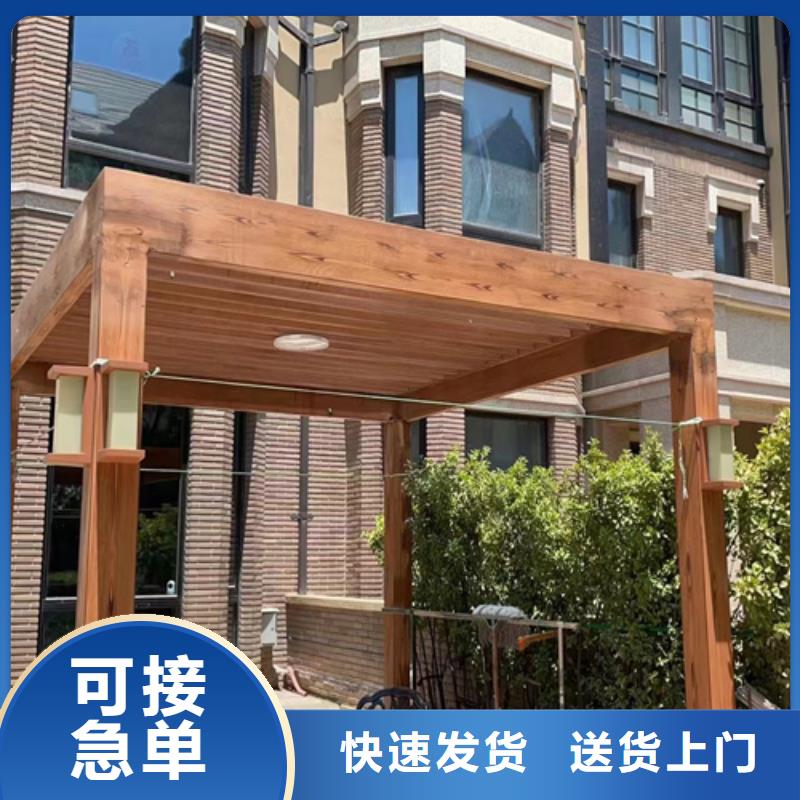 仿古园林建筑木纹漆批发价格