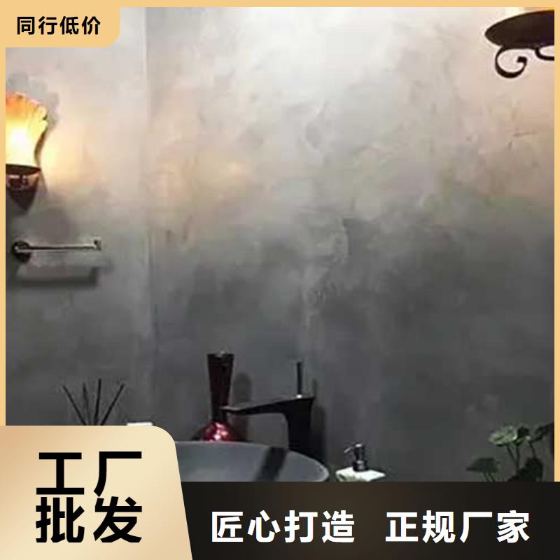 高光馬來(lái)漆來(lái)圖定制