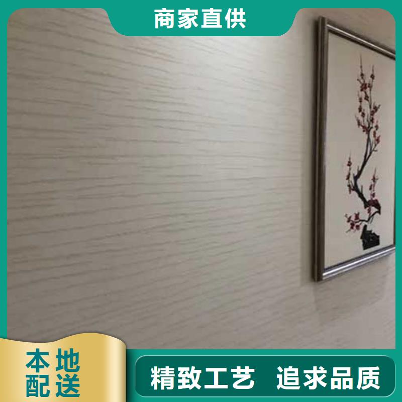 白色肌理漆厂家供应