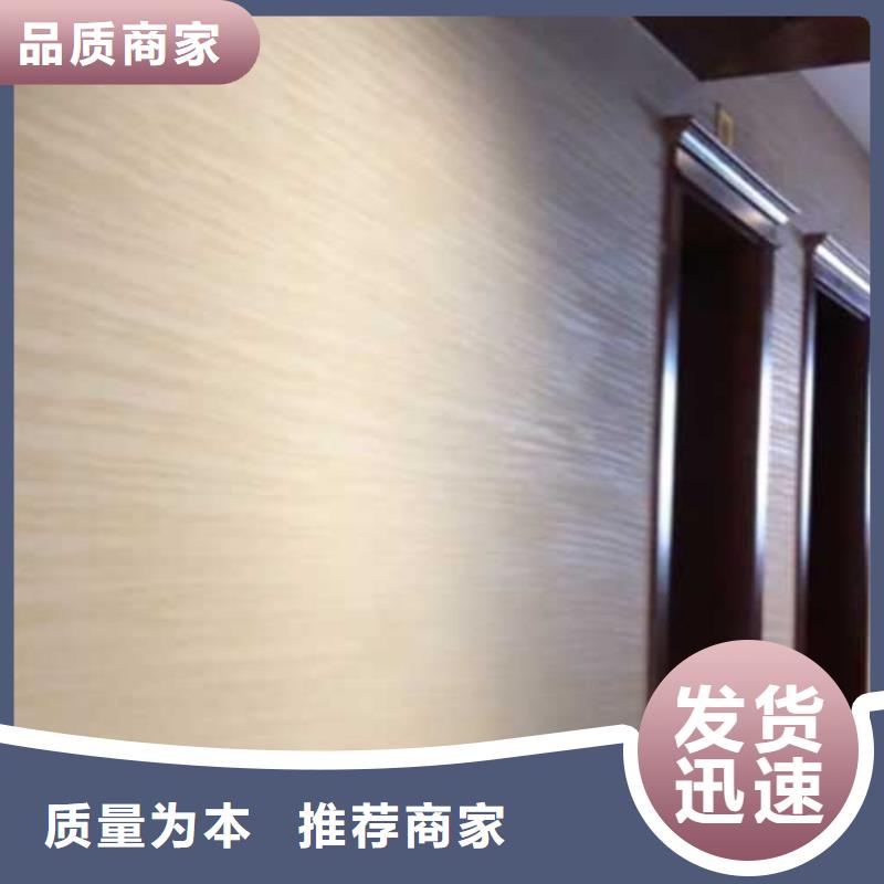 肌理漆_外墙夯土板交货准时