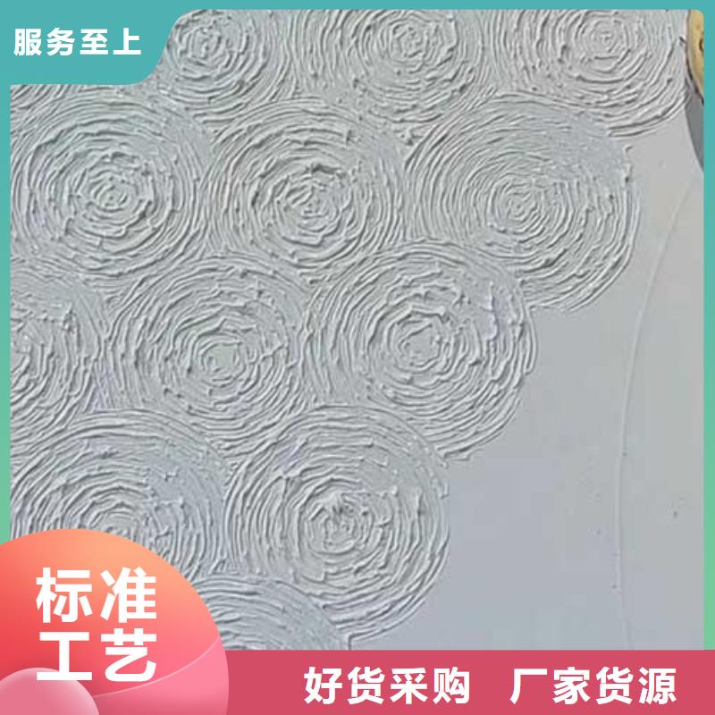 肌理漆,現(xiàn)代夯土墻細(xì)節(jié)決定品質(zhì)