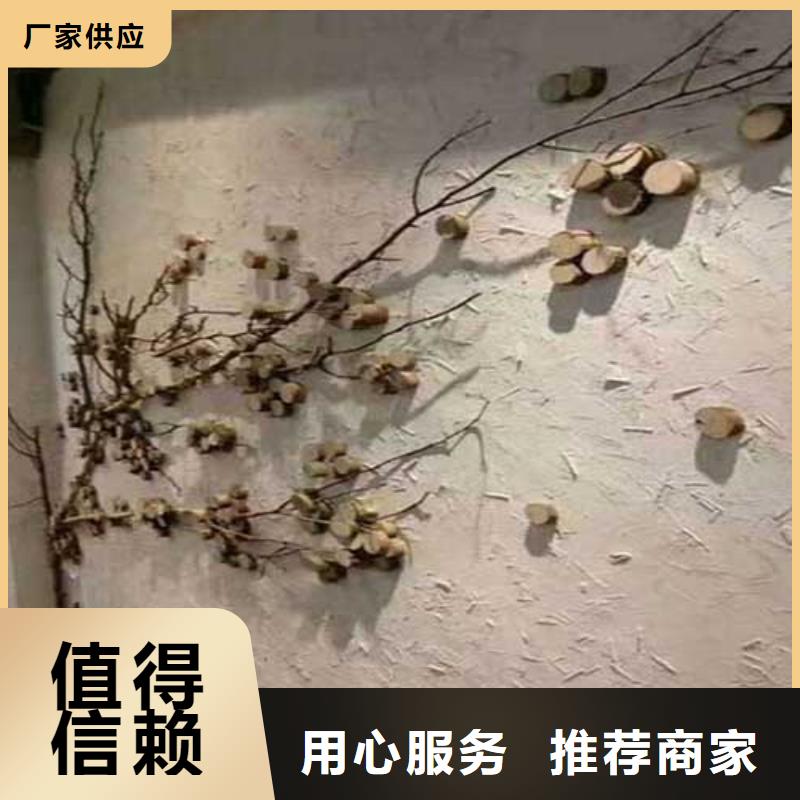 復古肌理漆廠家現貨