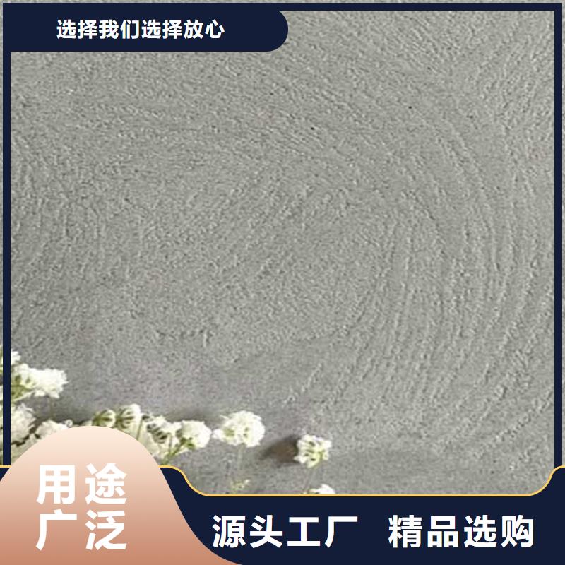 肌理漆_夯土墻掛板現貨實拍