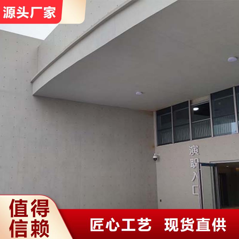 微水泥涂料廠家