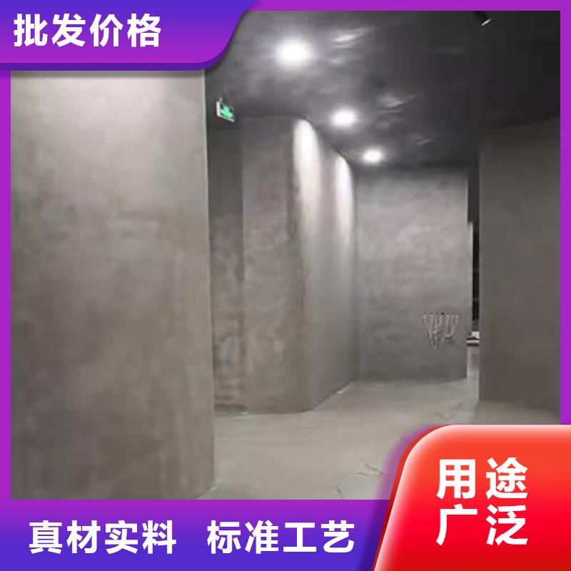 微水泥涂料批發價格