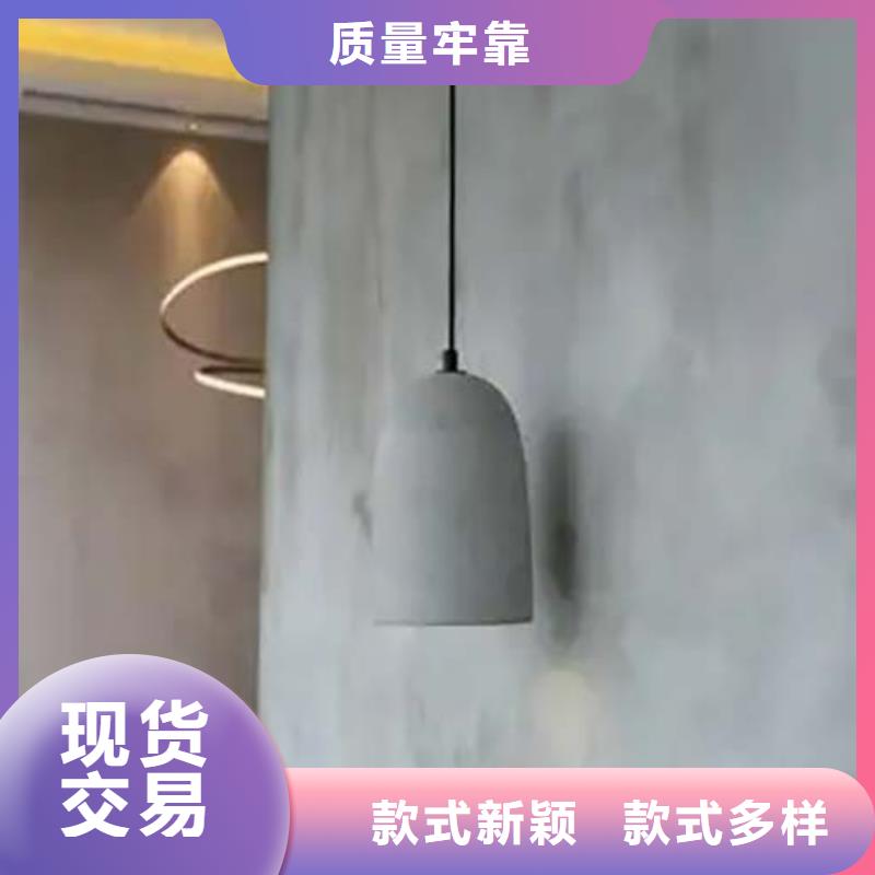 地面微水泥施工團(tuán)隊