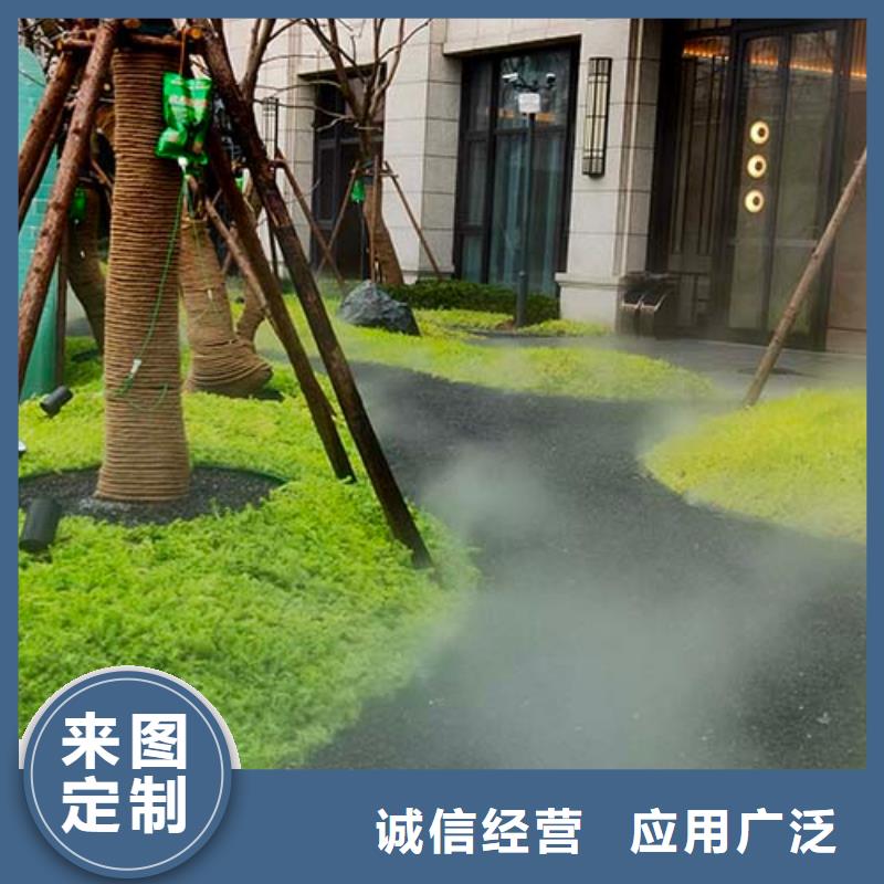 墻面微水泥生產廠家