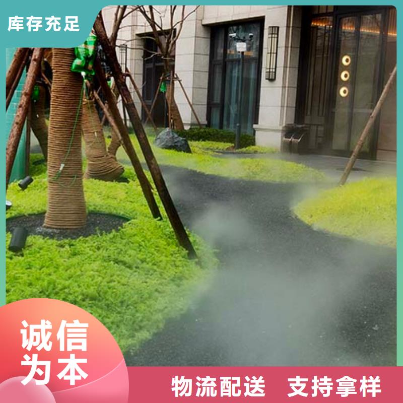 地面微水泥可定制